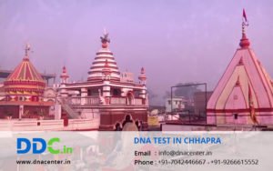DNA Test in Chhapra